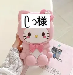 ᥫᩣ様　ケース17
