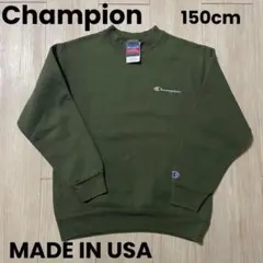 Item thumbnail for item 2530fc80-2afc-4ca1-af4d-f27a7abbeb1c