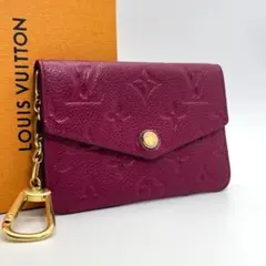 激レア 廃盤 新品級⭐️ルイヴィトン エピ ポシェットクレ ケース 黄×紫 LOUIS VUITTON - 激レア 廃盤 新品級⭐️ルイヴィトン エピ