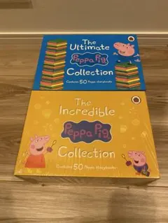 新品あり♡ペッパピッグ ミニ絵本100冊セット売り - メルカリ