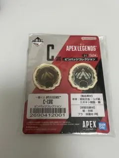 2026年最新】apex ピンバッジの人気アイテム - メルカリ