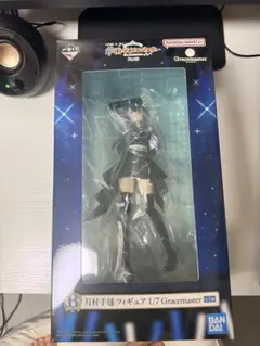 一番くじ 学園アイドルマスター B賞 月村手毬 フィギュア