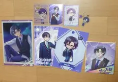カラフルピーチ　もふグッズ8点セット