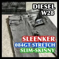 DIESEL SLEENKER 084QL ディーゼル スリンカー デニム31青 - メルカリ