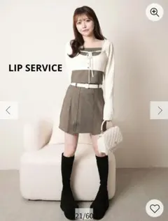 ★LIP SERVICE コルセットチェック トップス＆スカート セットアップ★