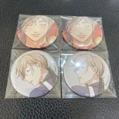 Item thumbnail for item 09e201e8-3c8e-4744-a1f8-c47b8d76d39f