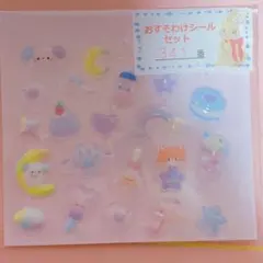 Item thumbnail for item 9bf891c2-b13c-496f-b87a-2be5e9829519