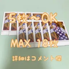 ヒプマイ ぱしゃこれ vol.2 躑躅森盧笙(〜18枚)
