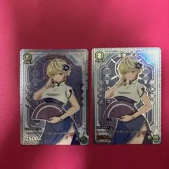 2026年最新】出雲天花 APの人気アイテム - メルカリ