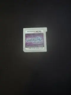 ニンテンドー3DS ポケットモンスター ウルトラムーン ソフトのみ