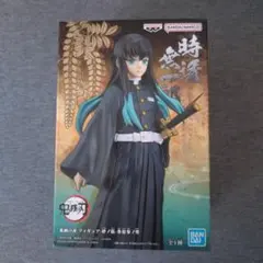 鬼滅の刃 絆ノ装 伍拾ノ型 時透無一郎 フィギュア