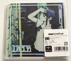 serial experiments lain DMMスクラッチ B賞 - メルカリ