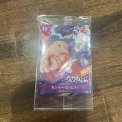ONE PIECE EMOTION プロモカード 入場特典　ルフィ ワンピース