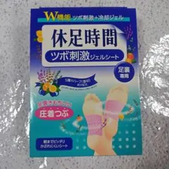 Item thumbnail for item d46cd14e-b2bc-4990-ab57-006fa0003cb7