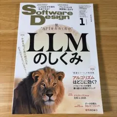 Item thumbnail for item b46ff44c-e4e2-481c-bf54-f2374ad522a0