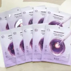 バイオヒールボ　コラーゲンリモデリングセラムジェルマスク 10枚