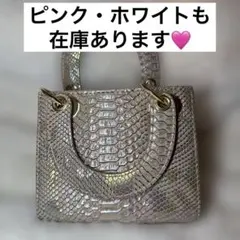 最高級 バタフライ シルバー ブレスレット 試着のみ新品 sona 