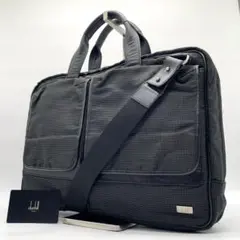 Item thumbnail for item e1830e76-3f24-45c2-ab80-3887dcafffdf