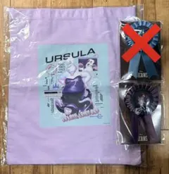 Happyくじ ディズニー ハロウィン ハッピーくじ 2025 アースラ ②