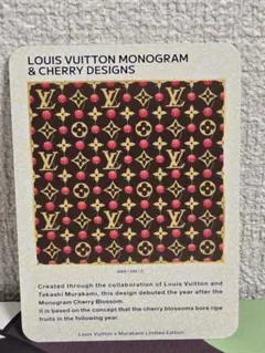 【PSA10】中 茶色 Cherry ルイヴィトン 非売品 LVx村上隆 PSA10】小 茶色 Cherry ルイヴィトン 非売品 LVx村上隆