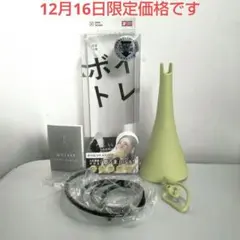 Item thumbnail for item e79d0f34-894f-4e5c-a3f5-e85c797ff55c