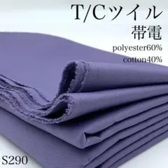 ◇なな☆プロフ必読♡様 リクエスト 8点 まとめ商品