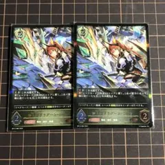 Item thumbnail for item 734954e3-853b-4e9b-ac62-81f6280cfb6b