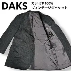 定価69300円】DAKS GOLF ジャンパー ブルゾン ブラック チェック