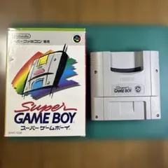 Super Game Boy スーパーファミコン専用