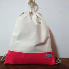 ナップサック(コーラルピンク)