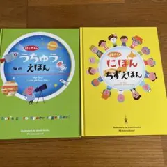 Item thumbnail for item 242e403e-8761-4061-92a8-56e90c8c2af3