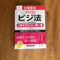 Item thumbnail for item 9fbcb960-9691-4203-b6a3-c16e82faabc3