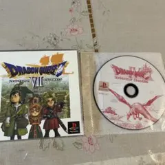 ドラゴンクエストIV 導かれし者たち ソフトのみ7 エデンPlayStation