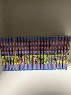 スティールボールラン 全巻セット