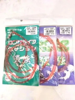 최강 타이쿤을 겨냥한 롱라이프 쿠션 4.0mm, 3.0mm 진토쿠 마루 익스페디션