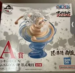 ワンピース　フィギュア　ニカ