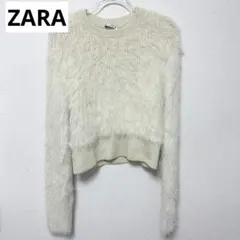 格安　ZARA ショート丈ニット シャギーニット　トップス　アイボリー
