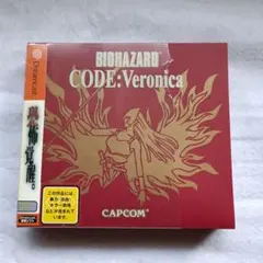 BIOHAZARD CODE:Veronica (Dreamcast)