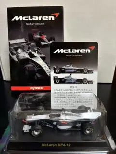 京商 McLaren MP4-12 No.10のサムネイル