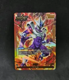 クウラ SR パラレル PSA10 フュージョンワールド - メルカリ
