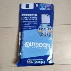 あす様 リクエスト 2点 まとめ商品