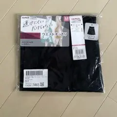 Item thumbnail for item c6ec8aa9-ec6f-4c2e-bda3-660af42deb8c