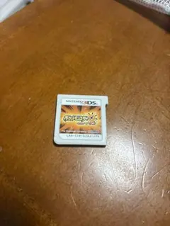 ポケットモンスター ウルトラサン 3ds