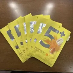 ナンバーズイン5番　白玉グルタチオンCふりかけマスク