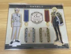 拷問バイトくんの日常 アクリルジオラマ （セロ＆シウ）セット 8巻有償