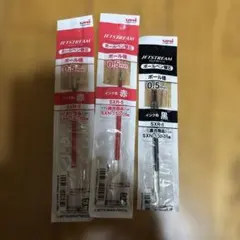 Item thumbnail for item 5d5a022a-eecc-47fa-9f02-3c01379c61bb