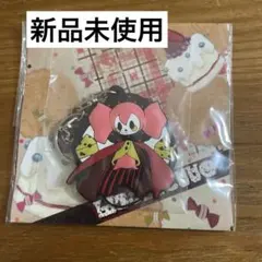 魔法少女まどか☆マギカ お菓子の魔女 シャルロッテ べべ ラバー