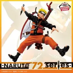 NARUTO　うずまきナルト VIBRATION STARS　フィギュアのサムネイル