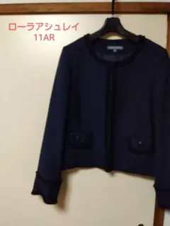 ローラアシュレイ　ネイビーノーカラージャケット11ARのサムネイル