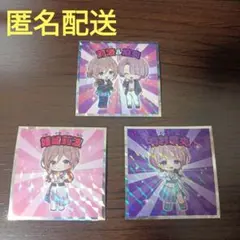 【シークレット】学園アイドルマスターマンチョコ ステッカー